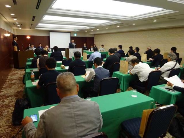 第24回 全菓連青年部中・四国ブロック山口大会