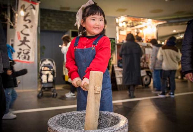 「あんとクリーム」 開催