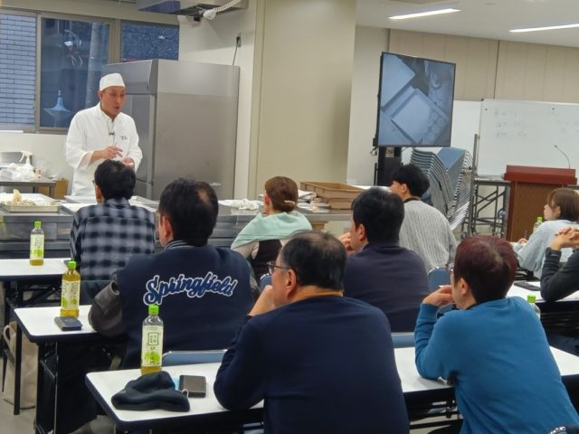 「すぐに役立つ新春の京菓子講習会」