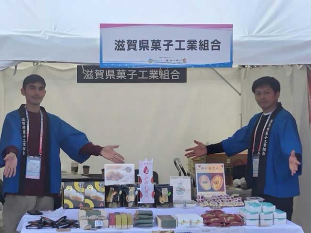 地域の魅力を発信