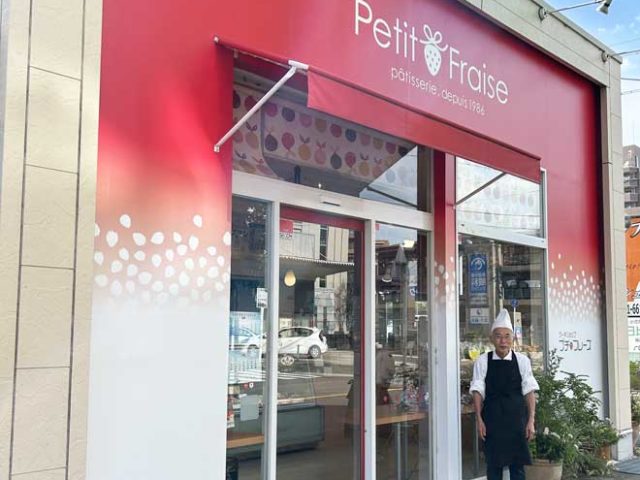 人との出会いの菓子屋人生