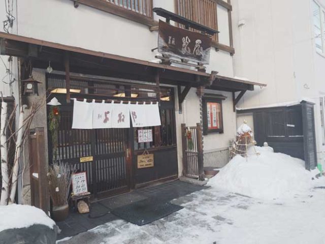 明治から令和へ、円山の地で紡ぐ 「菓子屋のバトン」