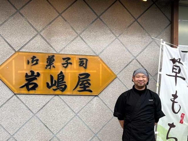 揺るがぬ地盤で守る老舗の味と、七代目が描くこれから